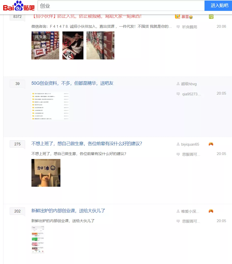 125b5129703e91679592eb2246870b8.png 125b5129703e91679592eb2246870b8.png