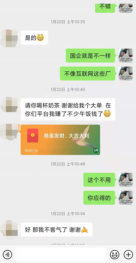 490b2c3a8c3181618e08c4e2987ded6.png 490b2c3a8c3181618e08c4e2987ded6.png