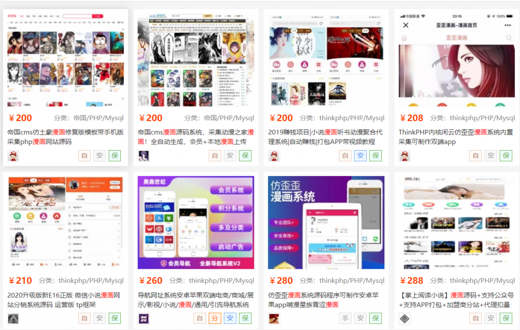 14a024c2758e6f6feab6f458b29f276.png 14a024c2758e6f6feab6f458b29f276.png