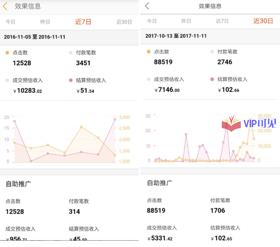 95a5020e6c60fc486784681c28bea01.png 95a5020e6c60fc486784681c28bea01.png