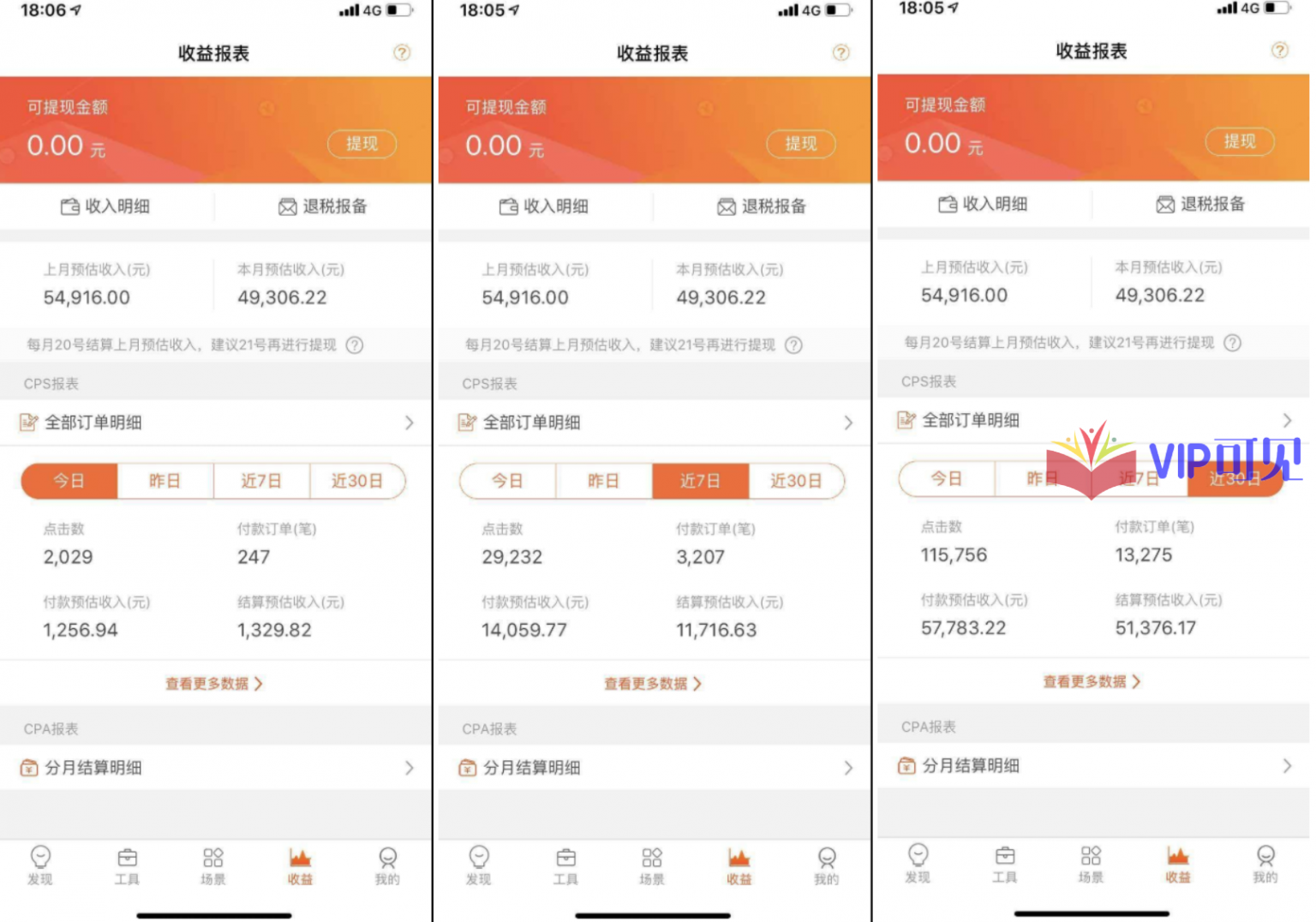 575f5efad04e62551c1bd2728eb8931.png 575f5efad04e62551c1bd2728eb8931.png