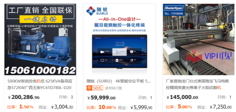 597dce09f0b3d842e2377c7a1034ea8.png 597dce09f0b3d842e2377c7a1034ea8.png