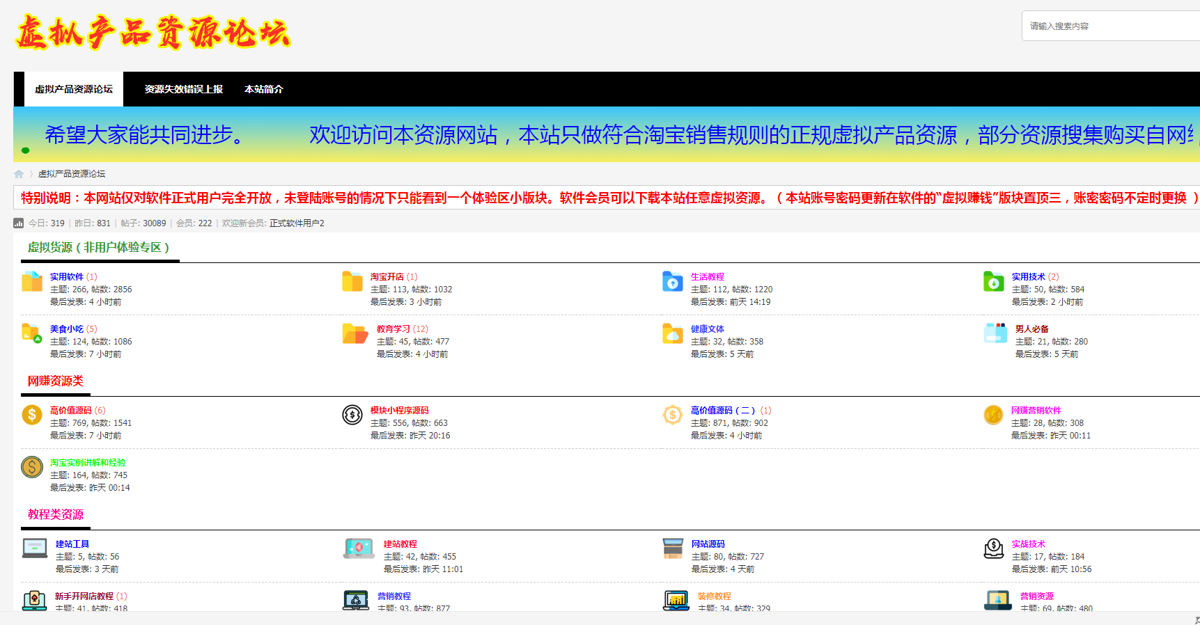 6d8172f195605e68da14ea983018dbf.png 6d8172f195605e68da14ea983018dbf.png