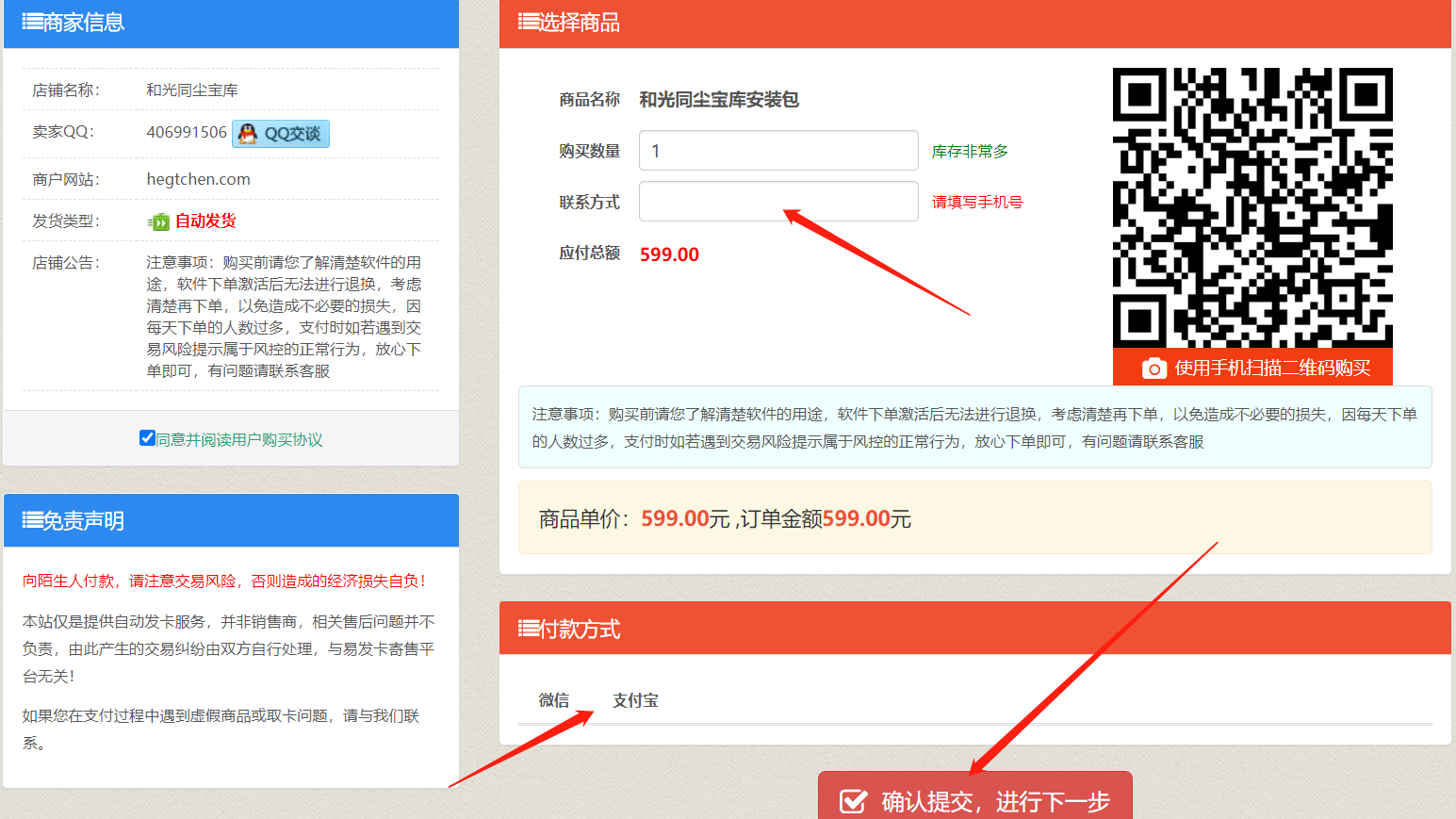 c16a1a2af7c680f292360f62b4e5b2e.png c16a1a2af7c680f292360f62b4e5b2e.png