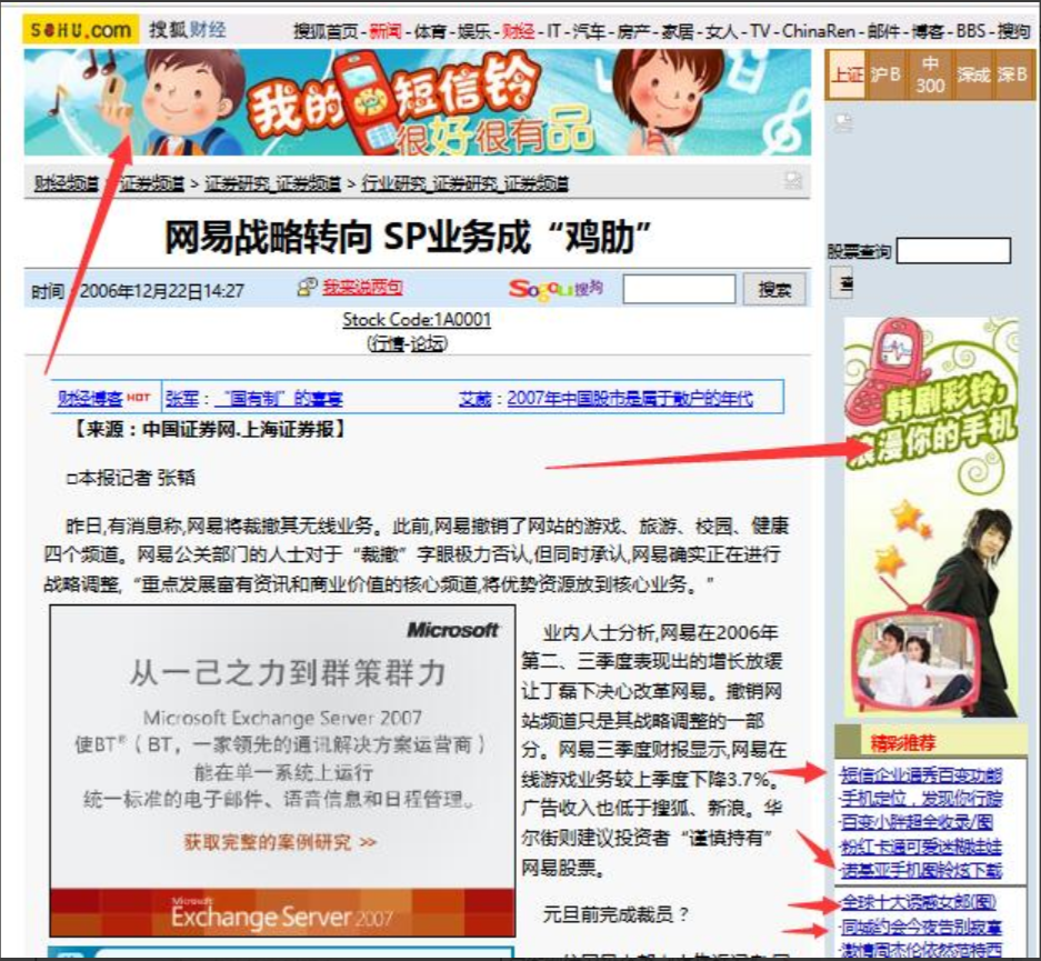 1647099457(1).png 1647099457(1).png