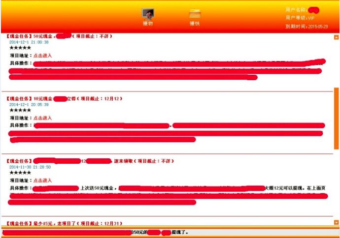 20210303002958161470259833074.jpeg 20210303002958161470259833074.jpeg