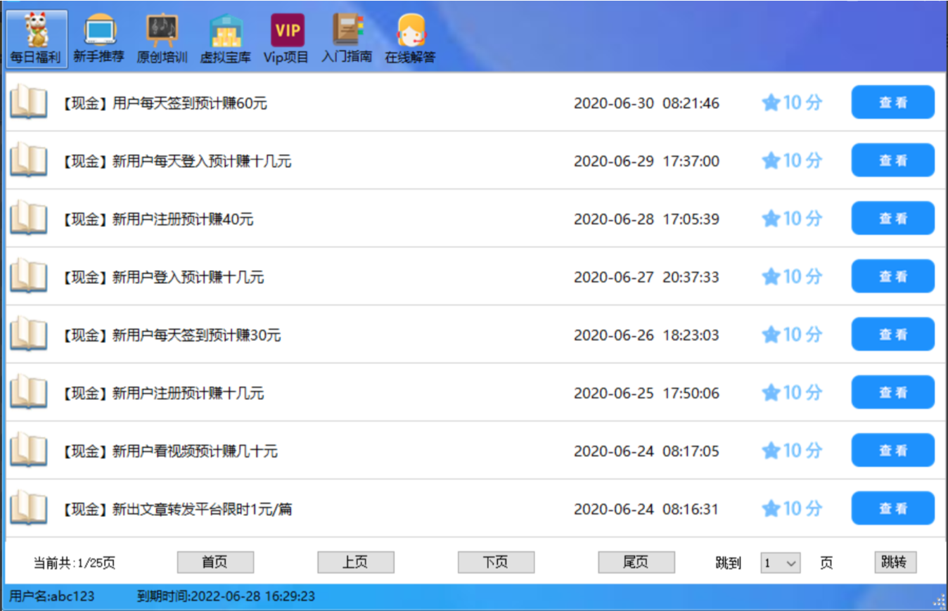 1647099568(1).png 1647099568(1).png