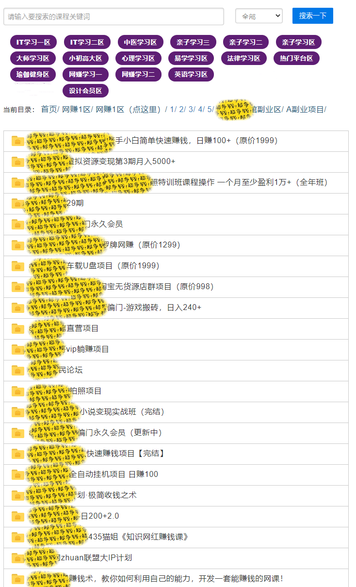 202201041641276124255883.png 202201041641276124255883.png