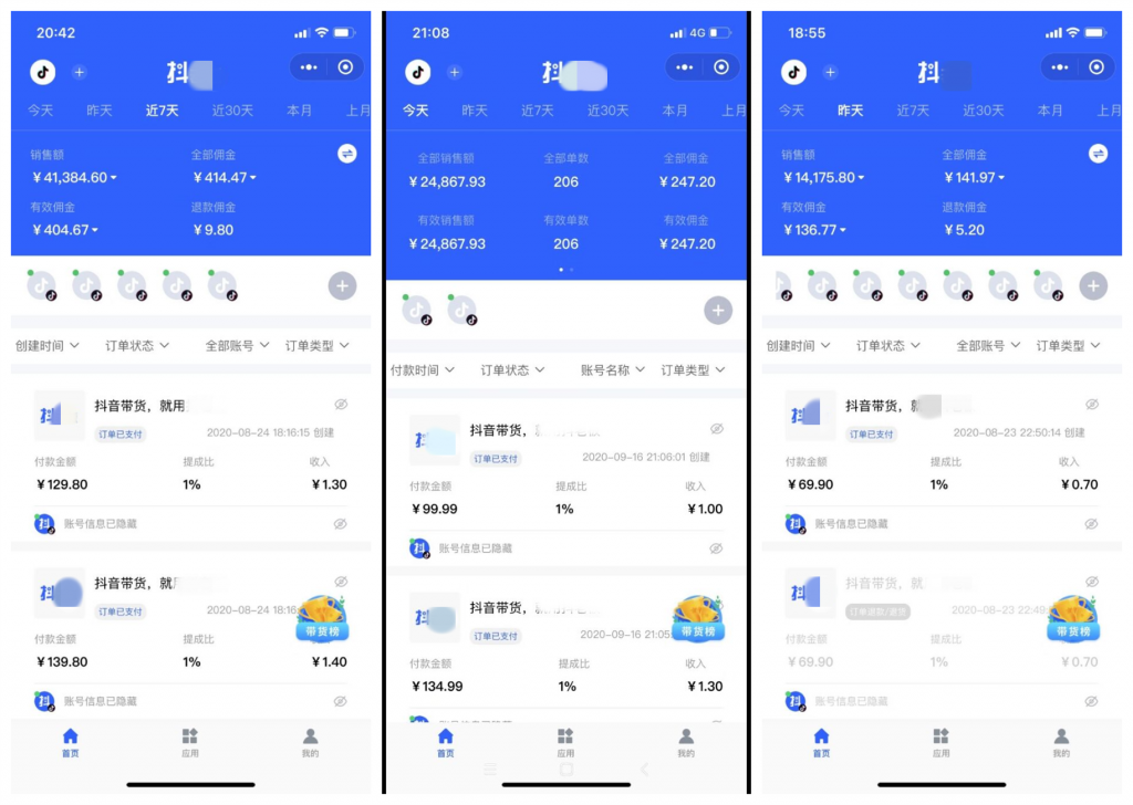 202201041641276249548250.png 202201041641276249548250.png