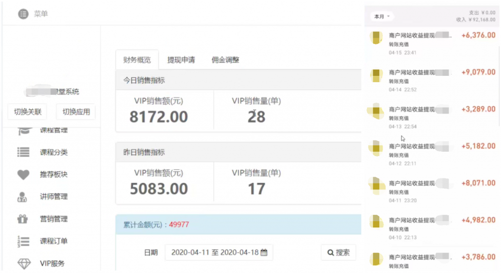 202201041641276272833688.png 202201041641276272833688.png