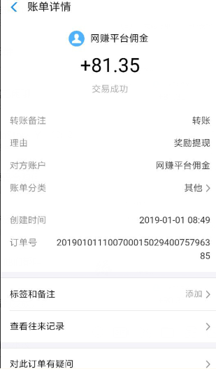 20210303003953161470319378264.png 20210303003953161470319378264.png