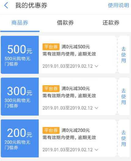 20210303004003161470320328132.png 20210303004003161470320328132.png